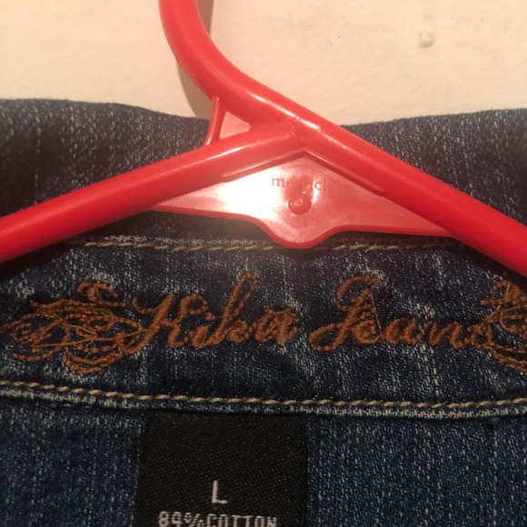 Floral Embroidered Denim Jean Jacket Bohemian Colorful Y2K Kikit Jeans sz Large - Picture 9 of 10